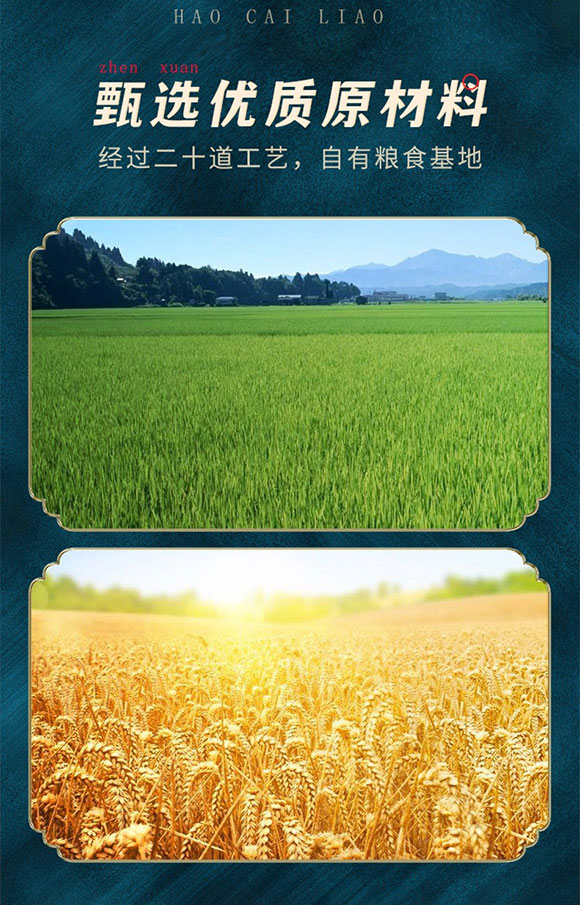 ͬFɷ޹˾-ˌ2_04