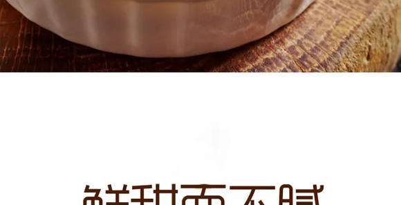 䌍I(y)޹˾-Srϵ500g_15
