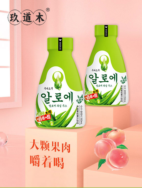 上海美信食品有限公司-蘆薈果粒_01 上海美信食品有限公司-蘆薈果粒_01