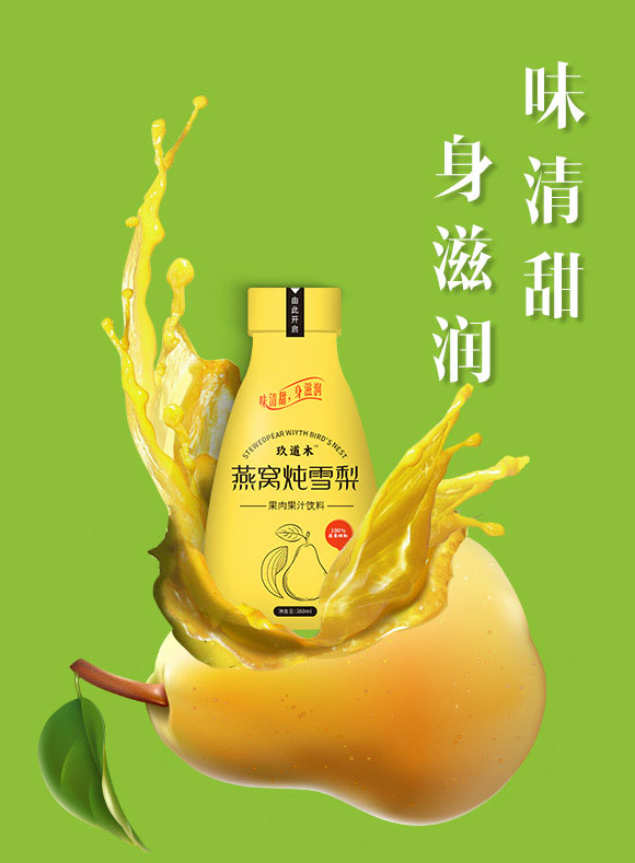 ϺʳƷ޹˾-֭_01