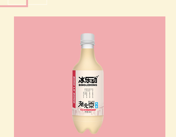 пʳƷ޹˾-(l)(dng)ϱˮ-_03