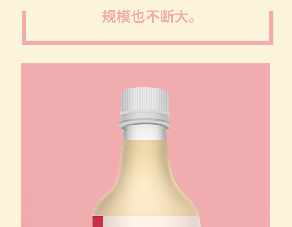 пʳƷ޹˾-(l)(dng)ϱˮ-_05