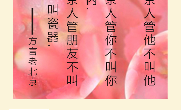 пʳƷ޹˾-(l)(dng)ϱˮ-_09