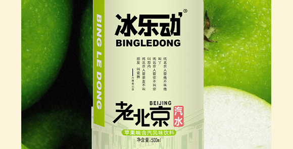 пʳƷ޹˾-(l)(dng)ϱˮ-O(png)_06