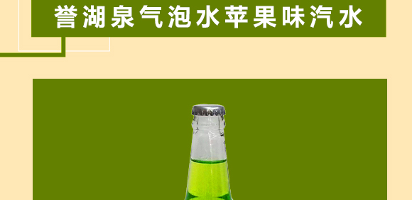 ӱuȪ̘I(y)޹˾-uȪˮOζˮ_04