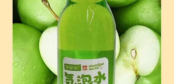 ӱuȪ̘I(y)޹˾-uȪˮOζˮ_09