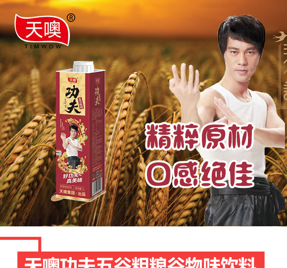 KƷF(tun)޹˾-޹ȴּZζ_01