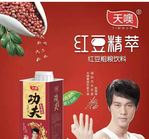 KƷF(tun)޹˾-޹ȴּZζ_04