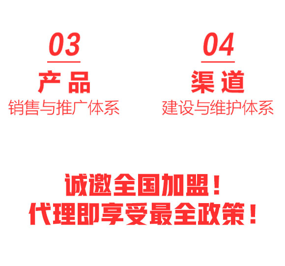 KƷF(tun)޹˾-޹ȴּZζ_07