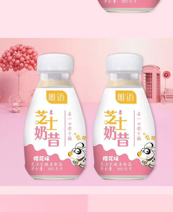鄔蘇飲品(河南)有限公司-奶昔2_05 鄔蘇飲品(河南)有限公司-奶昔2_05