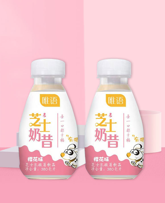 鄔蘇飲品(河南)有限公司-奶昔2_06 鄔蘇飲品(河南)有限公司-奶昔2_06
