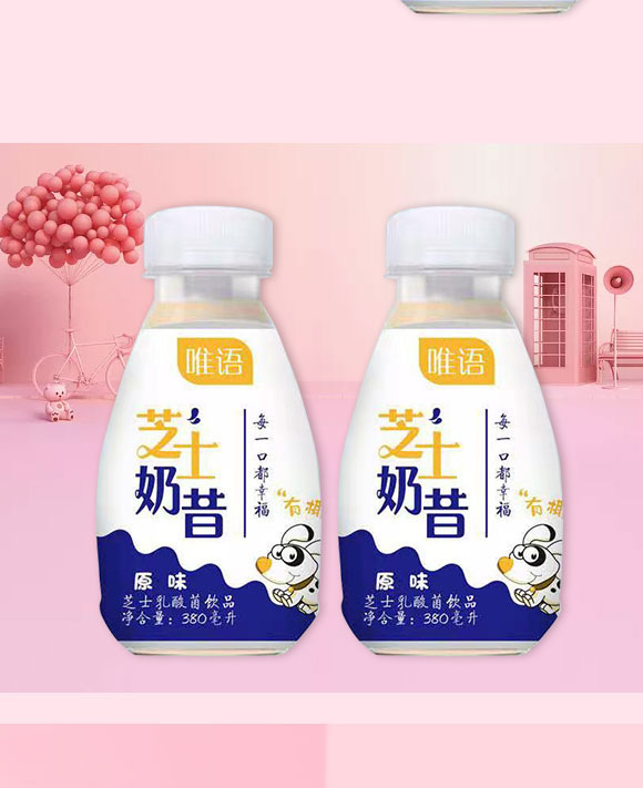 鄔蘇飲品(河南)有限公司-奶昔1_05 鄔蘇飲品(河南)有限公司-奶昔1_05