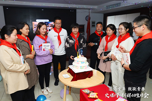 “追憶童年·致敬青春”火爆網(wǎng)4月懷舊生日會圓滿舉辦! “追憶童年·致敬青春”火爆網(wǎng)4月懷舊生日會圓滿舉辦!