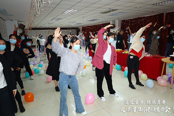 “追憶童年·致敬青春”火爆網(wǎng)4月懷舊生日會圓滿舉辦! “追憶童年·致敬青春”火爆網(wǎng)4月懷舊生日會圓滿舉辦!