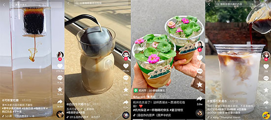 從一杯咖啡出發(fā)!“抖in百味賞”搶跑行業(yè)趨勢(shì)品類賽道竟有這些姿勢(shì) 從一杯咖啡出發(fā)!“抖in百味賞”搶跑行業(yè)趨勢(shì)品類賽道竟有這些姿勢(shì)