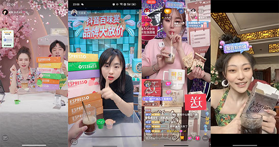 從一杯咖啡出發(fā)!“抖in百味賞”搶跑行業(yè)趨勢(shì)品類賽道竟有這些姿勢(shì) 從一杯咖啡出發(fā)!“抖in百味賞”搶跑行業(yè)趨勢(shì)品類賽道竟有這些姿勢(shì)