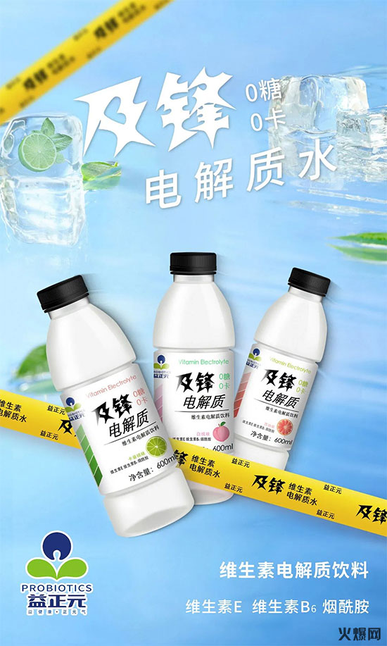h늽|(zh)ˮ