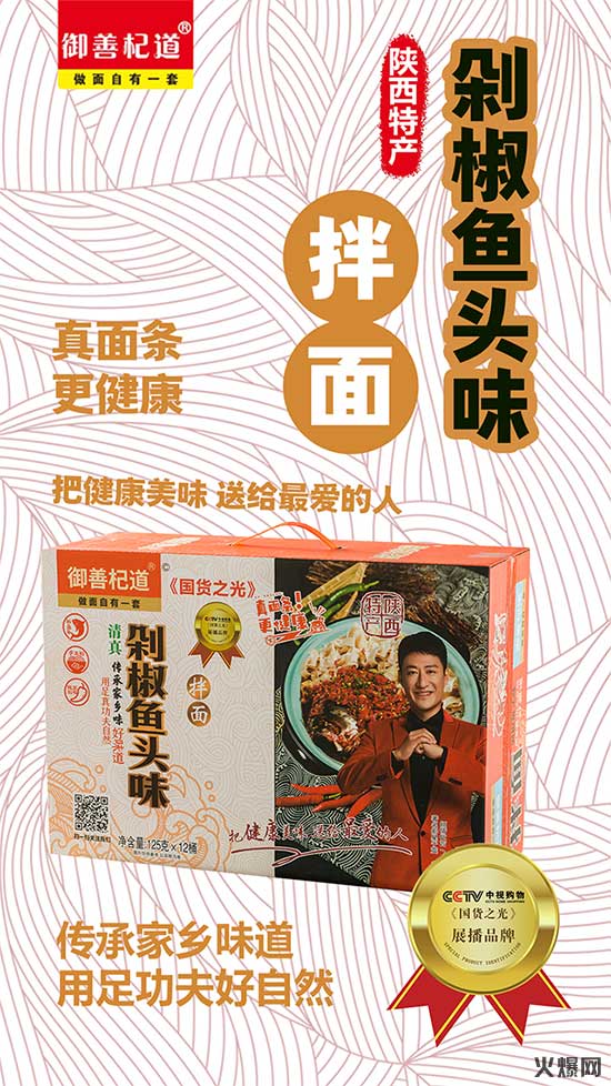 轵罷~^
