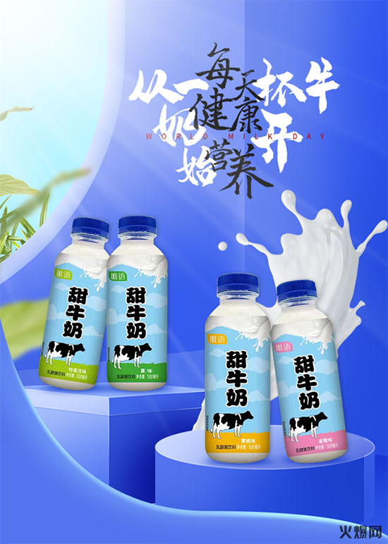 火爆爆品推薦第3期|市場大,品質(zhì)高,種類齊全! 火爆爆品推薦第3期|市場大,品質(zhì)高,種類齊全!