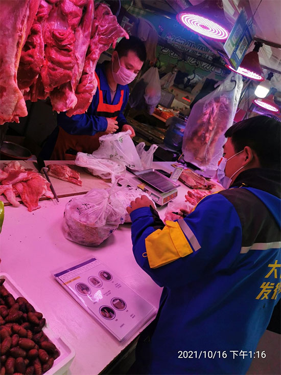 內蒙西北等地牛羊肉外銷遇難題,德邦快遞多措并舉為商戶解憂 內蒙西北等地牛羊肉外銷遇難題,德邦快遞多措并舉為商戶解憂