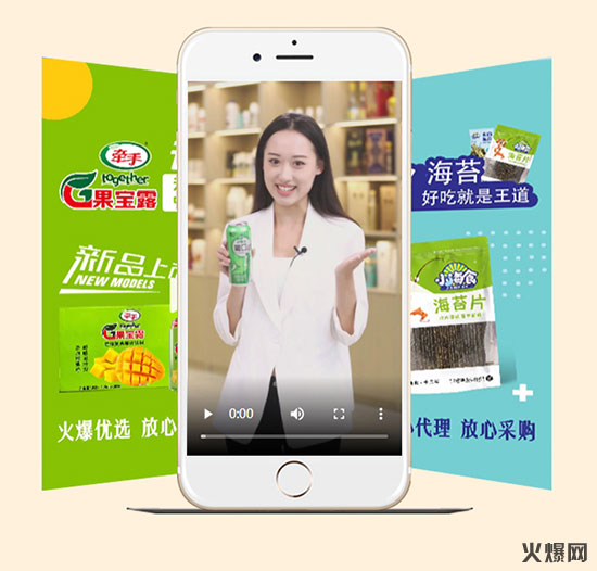 送三月強服務,送視頻強推廣!火爆豪禮只剩12天送! 送三月強服務,送視頻強推廣!火爆豪禮只剩12天送!