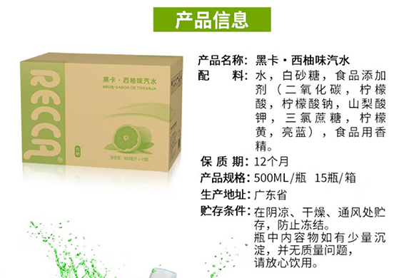黑卡-畫(huà)冊(cè)3_02 黑卡-畫(huà)冊(cè)3_02