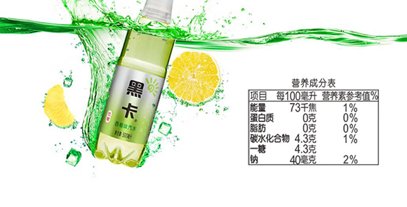 黑卡-畫(huà)冊(cè)3_03 黑卡-畫(huà)冊(cè)3_03