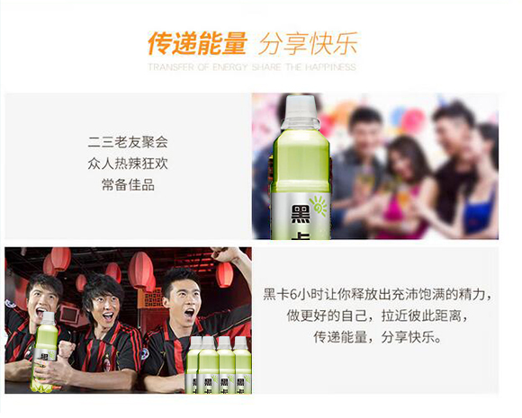 黑卡-畫(huà)冊(cè)3_04 黑卡-畫(huà)冊(cè)3_04