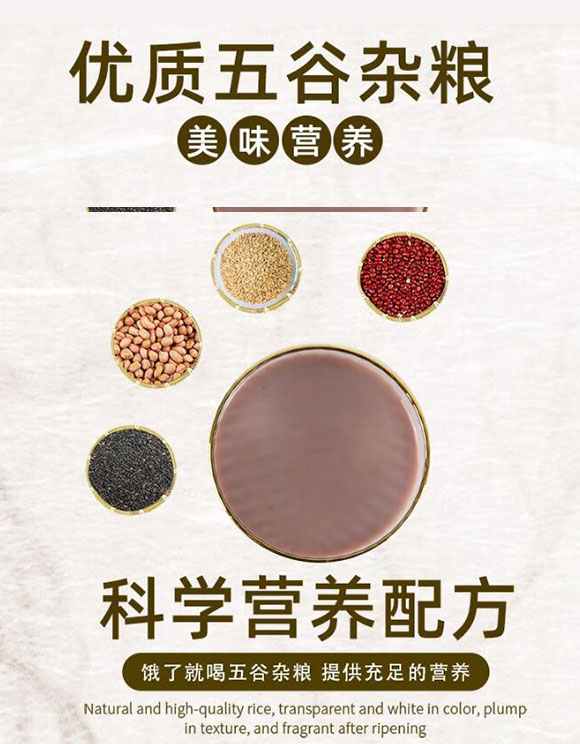 簡(jiǎn)樂派-畫冊(cè)1_02 簡(jiǎn)樂派-畫冊(cè)1_02