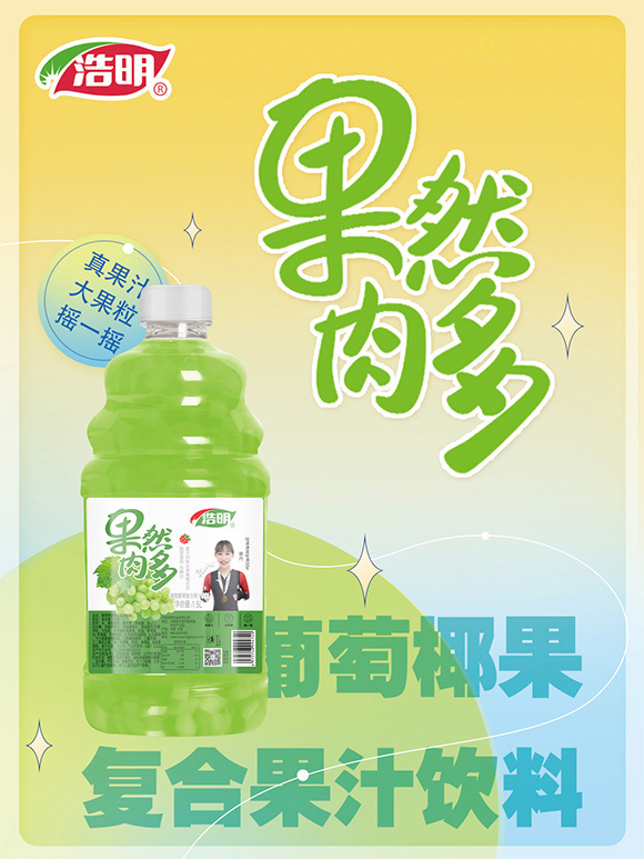 ϺƷ޹˾Ѯa(chn)Ʒ(c)_01