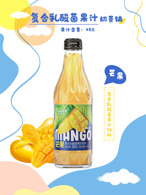 όܿʳƷɷ޹˾-âaƷ_01