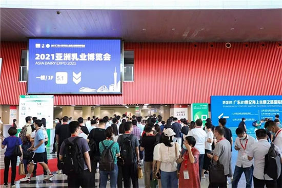 從亞洲乳業(yè)博覽會暨廣州鮮奶節(jié)透視奶業(yè)市場活力 從亞洲乳業(yè)博覽會暨廣州鮮奶節(jié)透視奶業(yè)市場活力