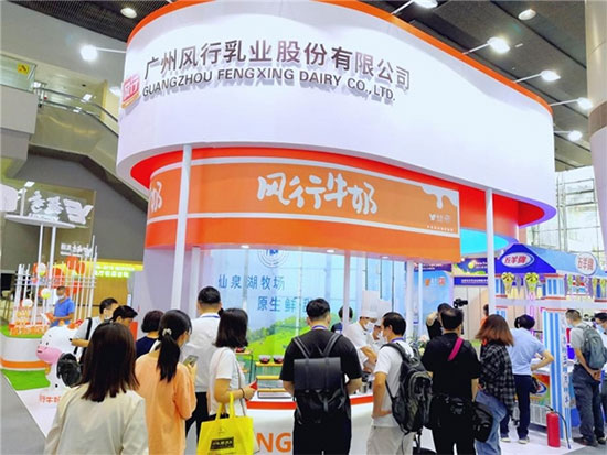 從亞洲乳業(yè)博覽會暨廣州鮮奶節(jié)透視奶業(yè)市場活力 從亞洲乳業(yè)博覽會暨廣州鮮奶節(jié)透視奶業(yè)市場活力