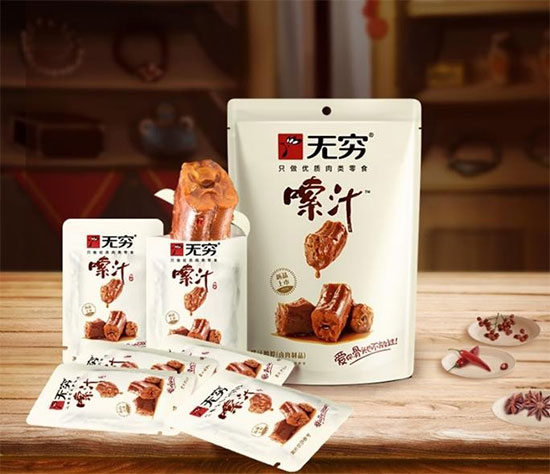 ζ֭ıoFʳƷ郞(yu)|(zh)a(chn)ƷЩŬ