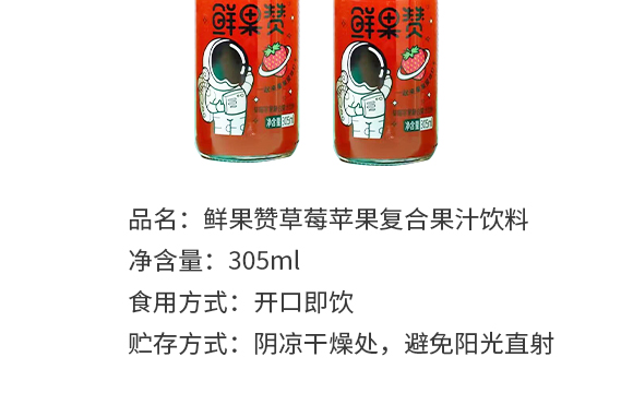 ɽڞIʳƷ޹˾--a(chn)Ʒ(hu)(c)2ݮ_04