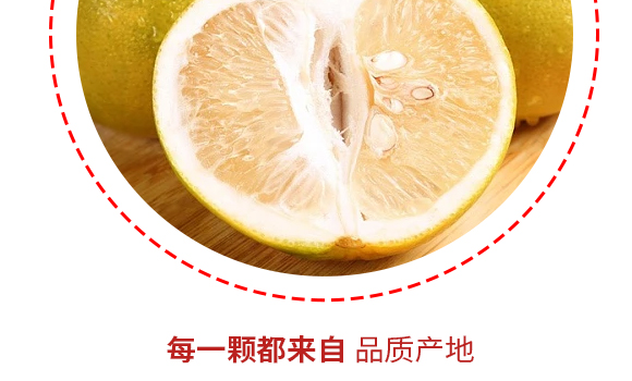 (l)֮ʳƷϺ޹˾---a(chn)Ʒ(c)p_06