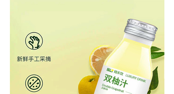 (l)֮ʳƷϺ޹˾---a(chn)Ʒ(c)p_07