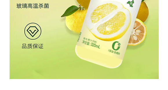 (l)֮ʳƷϺ޹˾---a(chn)Ʒ(c)p_08