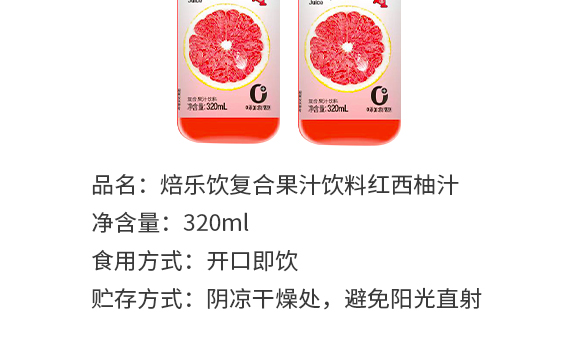 (l)֮ʳƷϺ޹˾---a(chn)Ʒ(hu)(c)t_04