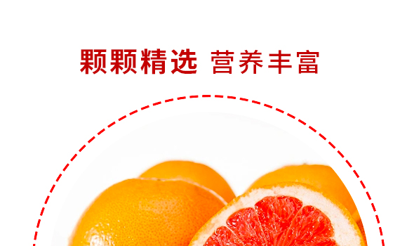 (l)֮ʳƷϺ޹˾---a(chn)Ʒ(hu)(c)t_05