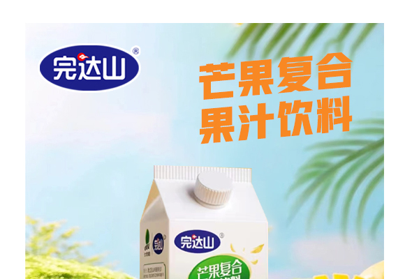 ӱʳƷɷ޹˾--â֭aƷ_01