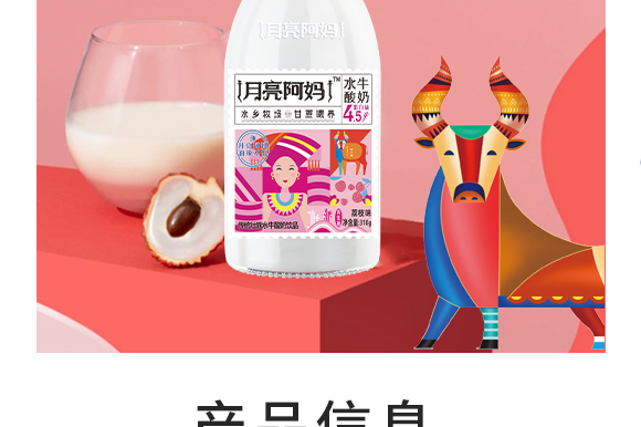 VI(y)޹˾-֦ζa(chn)Ʒ(c)_02