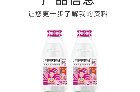 VI(y)޹˾-֦ζa(chn)Ʒ(c)_03