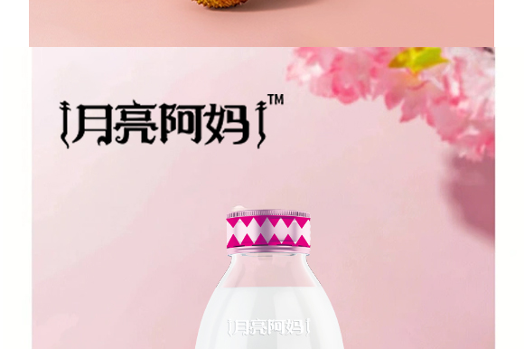 VI(y)޹˾-֦ζa(chn)Ʒ(c)_09