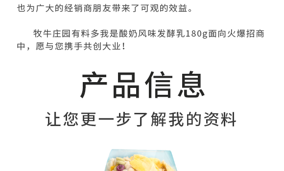 ţf@B(ti)r(nng)I(y)_l(f)޹˾--a(chn)Ʒ(c)S_03