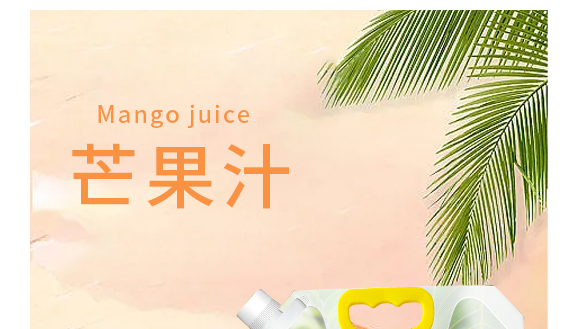 w~Ʒ޹˾-âa(chn)Ʒ(c)09_01