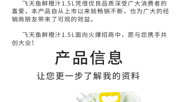 w~Ʒ޹˾-âa(chn)Ʒ(c)09_03
