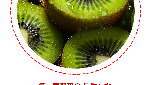 ϰʢԴ޹˾--JҮa(chn)Ʒ09_08