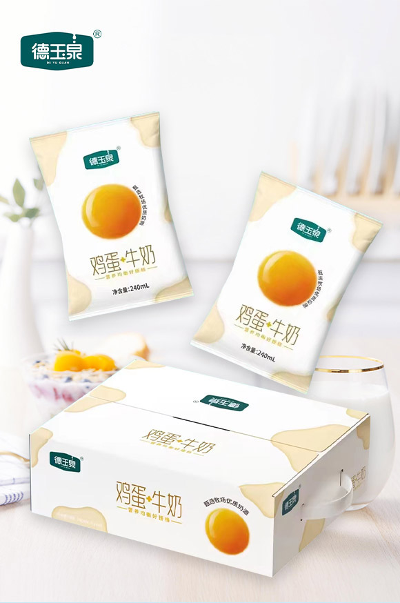 河北德玉泉乳業(yè)有限公司牛奶01_01 河北德玉泉乳業(yè)有限公司牛奶01_01