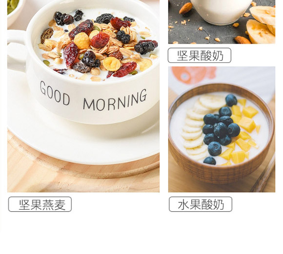 河北德玉泉乳業(yè)有限公司酸奶02_06 河北德玉泉乳業(yè)有限公司酸奶02_06